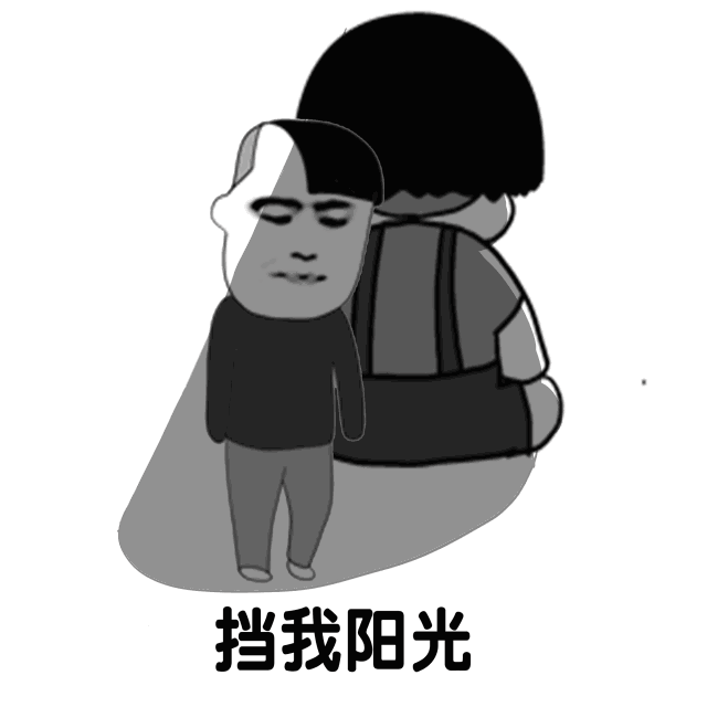 都喜欢玩抖音,一首凉凉自己去配吧