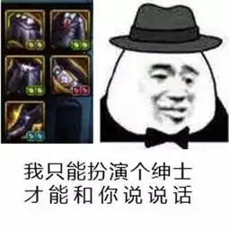  我千变万化,只想和你说个话