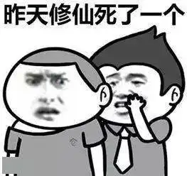  盘点大学那些超省钱专业不仅花钱少,国家还倒贴