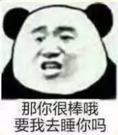  pornhub全球女性av偏好调查报告出炉中国妹子们亮了.......