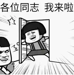  这款游戏影响整整一代中国玩家,连王者荣耀都要蹭它的热度