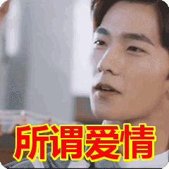台风表情包动态gif绿帽