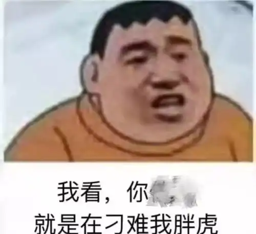 星趣味无声的对白