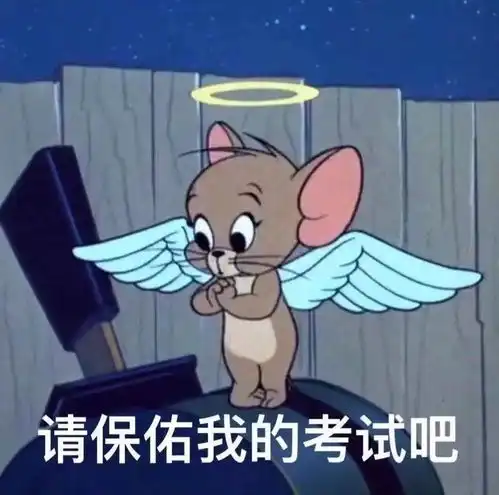  太真实了当代大学生究竟被期末考试逼到什么程度