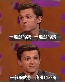  托福拼分不好意思,我加州大学拒绝