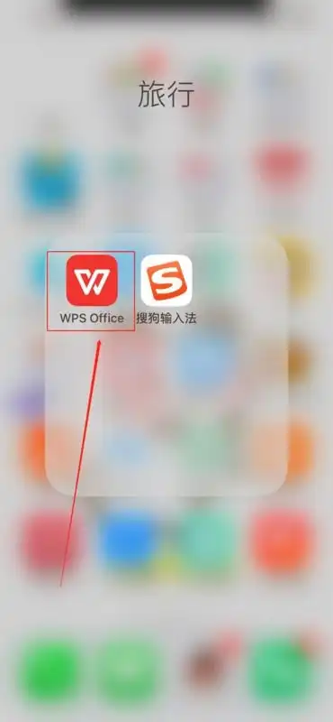 小艺输入法表情包意思说