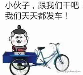 点点工作室表情包动图上