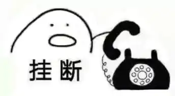  女星被爆月领11万生活费见不到老公结了婚的女人都是这样评论的
