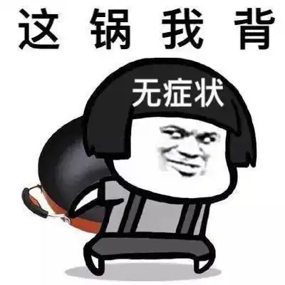  在澳洲,这些感染者才是最容易被忽略的传染源他们不除,澳洲不安