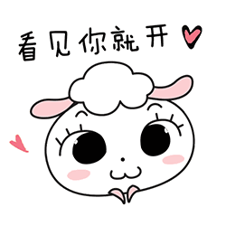  光禄古镇第2期英语冬令营爱和学习2018孩子们最好的新年礼物