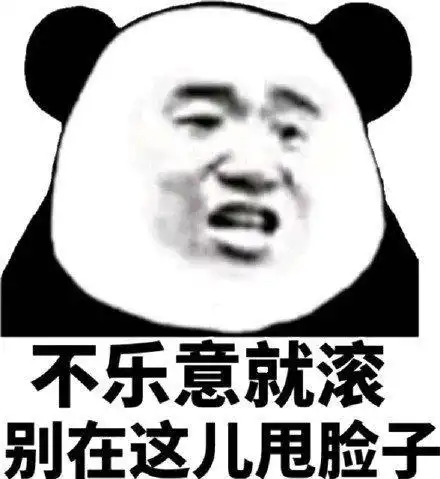  上完大学后才明白,高中老师才是最牛的段子手,回忆满满