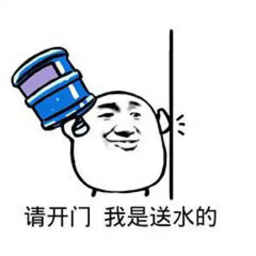 充电器套路表情包不动