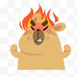  发怒图片发怒素材发怒图片大全千库网