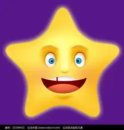 五彩星星表情包好运