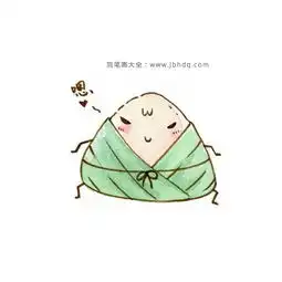微信春节定制表情包粽子