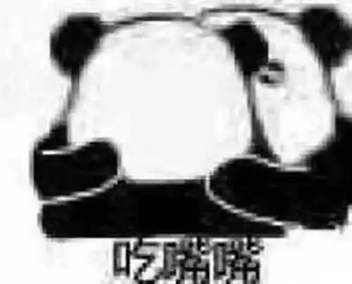  离婚了你要孩子还是房子我想要你和直男的聊天记录刷爆朋友圈