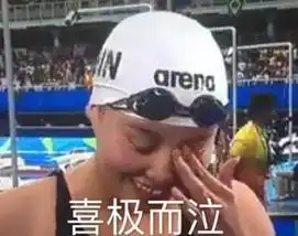  重庆一房奴研究了一夜房价,发现了一个可怕的事情
