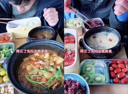  为娃送餐六年风雨无阻,网红兔妈火了可怜天下父母心高考加油