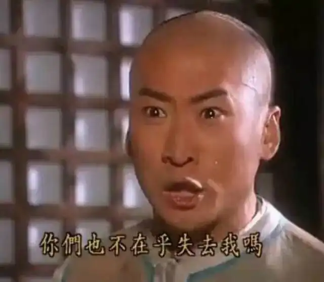  惊呆丨父亲给女儿取名王者荣耀,坑娃的名字还真不少
