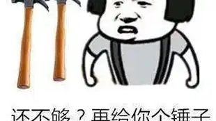  怪物猎人世界,刚出炉的断角灭灭子
