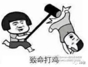  网友新发现平时威风凛凛的直男们貌似都有个致命弱点你同意吗