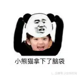  招黑体成功变吸粉体欧阳娜娜童年照曝光,成脱单神器