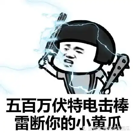  开心一刻第一次去女友家做客,老丈人也做销售的