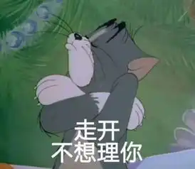  一周烟事给朋友送烟却被拘留,网友这是真爱么