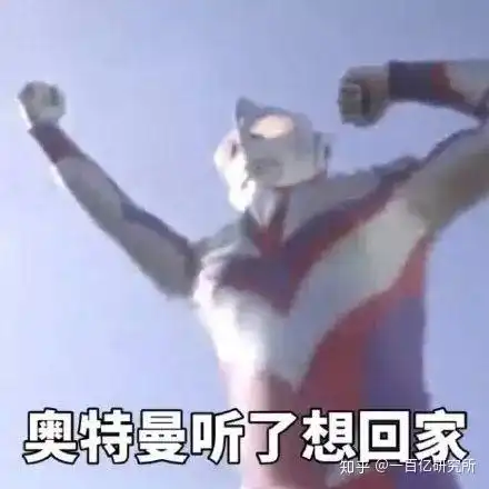  50年后的ai生活是什么样你更愿意选择机器人为你服务还是人工提供服务