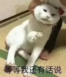  注意了马来西亚政府宣布,恢复征收销售服务税