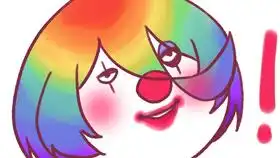  国创短片桃之妖妖正片