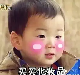  最可怕的11月来了99的太原人即将面临破产