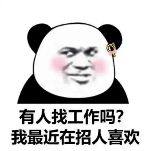  荆门新地标,五一有大动作请您速速来领奖