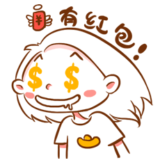  微信表情娃娃窝生活篇