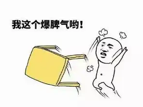  方便面粉丝大pk,谁才是速食界的大哥大