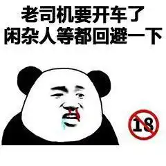  用什么眼霜好