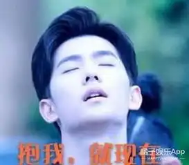  群星亮相上影节开幕式baby黄晓明牵手逛迪士尼