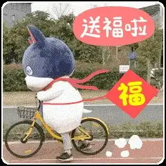  夏格拉斯微信表情包上线了,这个春节必备神器