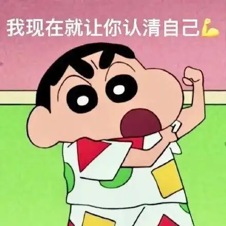  我的收藏夹