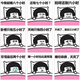  扎心黄石第一批宝妈已经成了隐形贫困妈妈