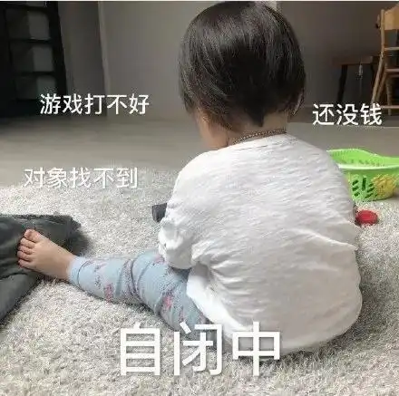  3组套路零花钱表情包丨亲测有效,拿去讨生活费吧