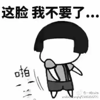  吐槽表情包计算机系,网友用表情包形容自己的专业分明是场吐槽大会
