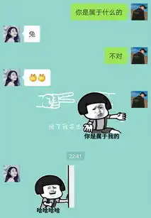  七夕表白套路表情包送给你们,让你们分分钟脱单