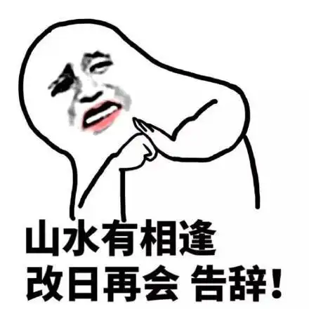  19年的宝马530比行情价低2万,直播间的豪车为什么都能这么便宜