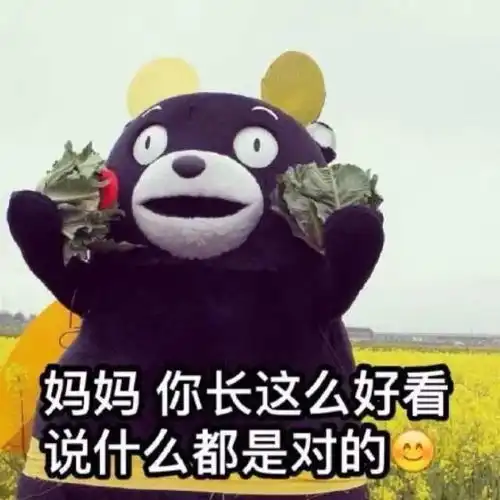  熊孩子偷懒练琴总有新招术