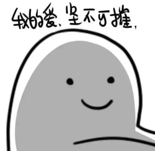  相亲聊天记录曝光,内容太刺激了哈哈哈哈哈哈哈哈哈哈哈哈哈哈