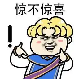  心灵成长丨爱情麻辣烫
