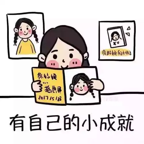 微信春节定制表情包骗子