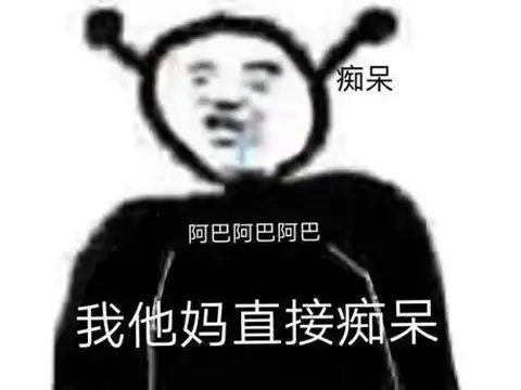  游戏这一年2020年游戏圈流行语,张大仙带火一句话,李老八靠女儿又红了