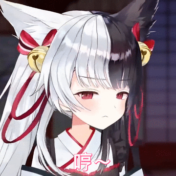  小祖宗表情包第二期www
